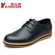 Kang authentic men's shoes fall 2015 new trend of Korean leisure shoes leather strap soft cover men's shoes