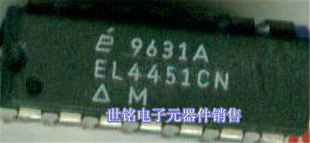 EL4451CN 实体店现货经营进口元器件IC，欢迎联系查询.