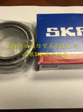 瑞典SKF轴承 滚针轴承 进口轴承 NKS25 25*38*20 原装正品 无内套