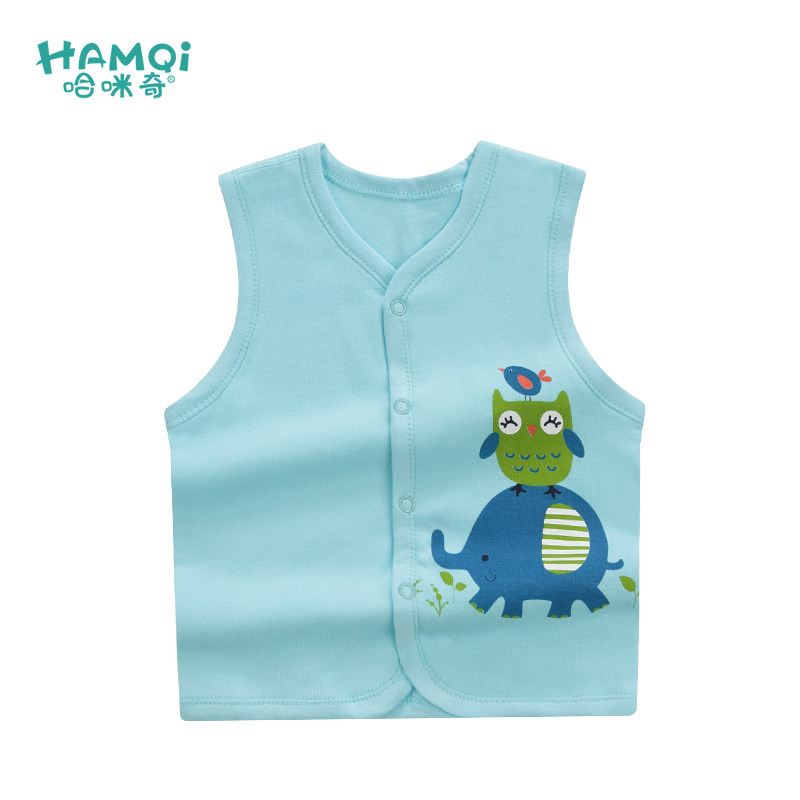 Gilet enfant HAMQI - Ref 2068488 Image 1