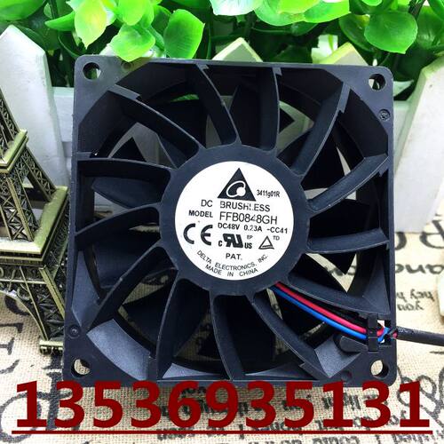 FFB0848GH 48V 0.23A 3线 8cm DELTA 台达散热风扇
