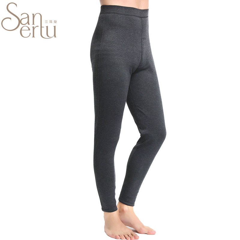 Pantalon collant jeunesse simple - Ref 750281 Image 12