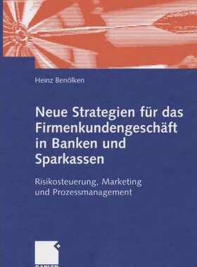【预售】Neue Strategien Fur Das Firmenkundengeschaft i...