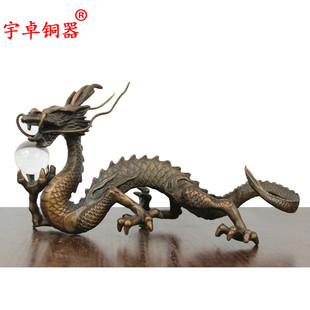 宇卓铜器铜青龙铜龙实心戏珠龙工艺品摆件纯铜龙黄铜龙五爪龙