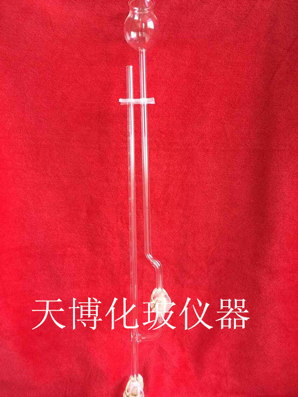 1633夹式微量滴定管2ml/0.01ml 规格齐全 现货 玻璃仪器