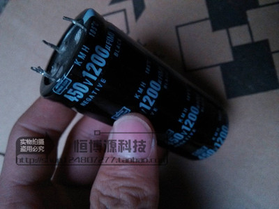 原装拆机 黑金刚 400V1200UF 35*80四脚/4脚/四角 450V品质保证
