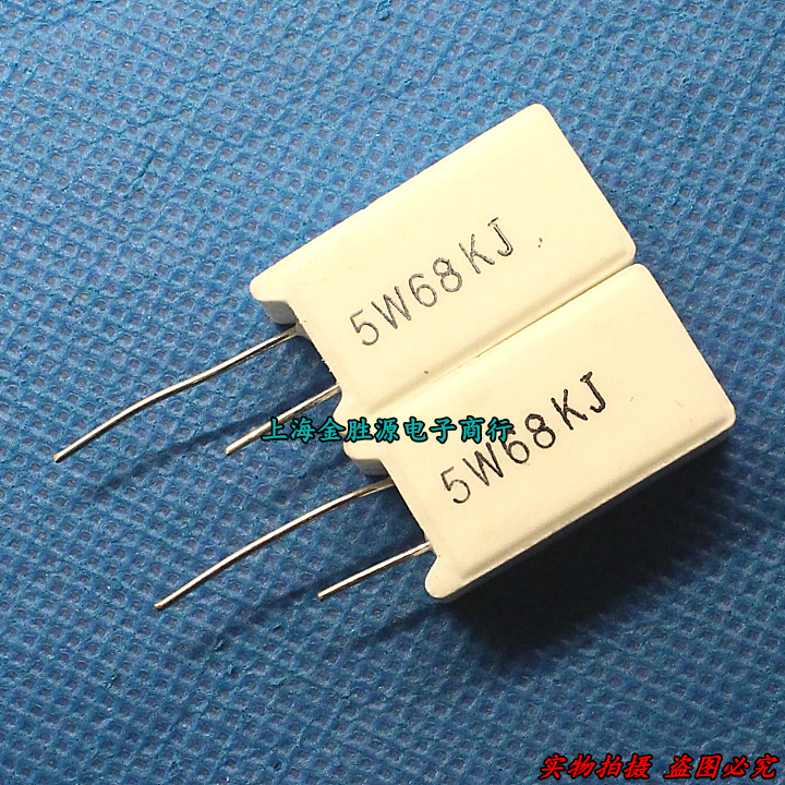 5W水泥电阻 5W15RJ 5W 15欧 15R 立式 原装现货(10只5元)