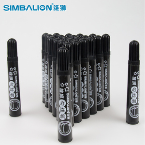 台湾雄狮黑色水性水彩笔学生绘画勾线笔勾边笔绘边笔描图水彩笔