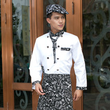 Uniforme de cuisinier en polyester - Ref 1909449 Image 52