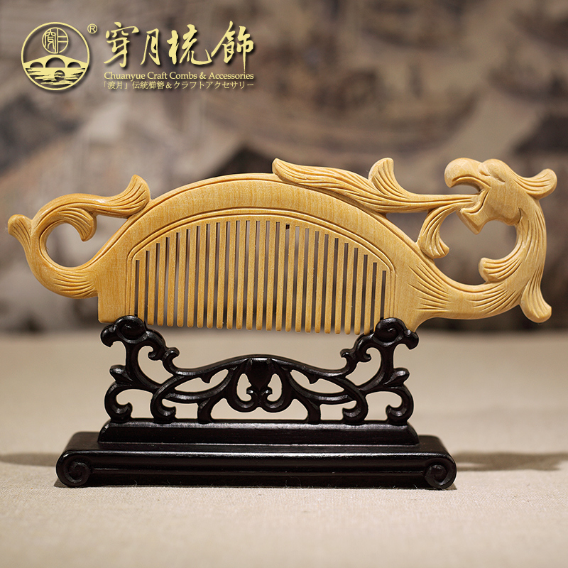 穿月小叶黄杨木手工雕刻礼物