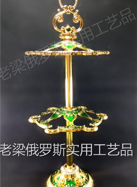 Z4-1特价清仓俄罗斯合金属双层酒杯吊杯挂杯架金边绿色金桔玫瑰花