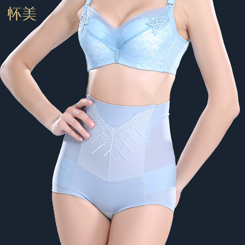 Body en nylon - Ref 654763 Image 1