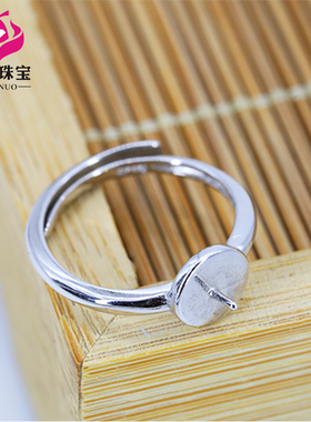 纯银万能随形蜜蜡宝石活口戒指托