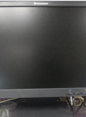 联想19寸 二手随机发货电脑液晶屏办公原装L197WD/197WF/WA