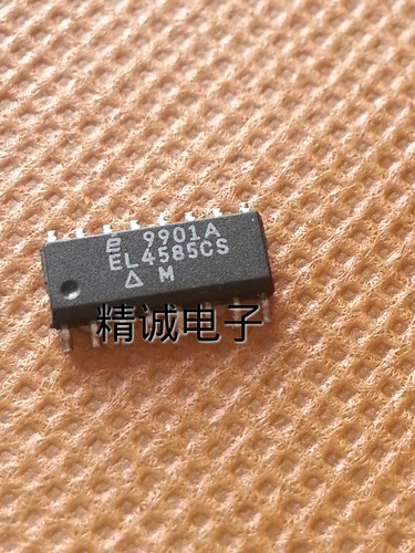 EL4585CS 全新原装进口IC 实体店库存