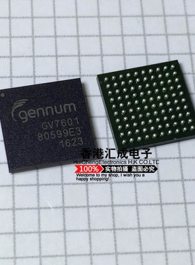 GV7601-IBE3 GV7601-IB GV7601 BGA 全新原装