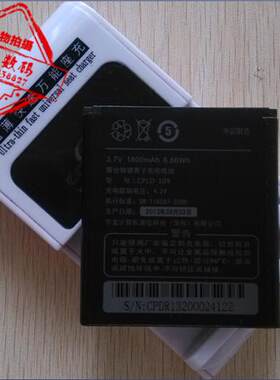 手机电池超聚源CPLD-109