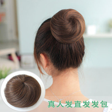 Extension cheveux - Chignon - Ref 236143 Image 1