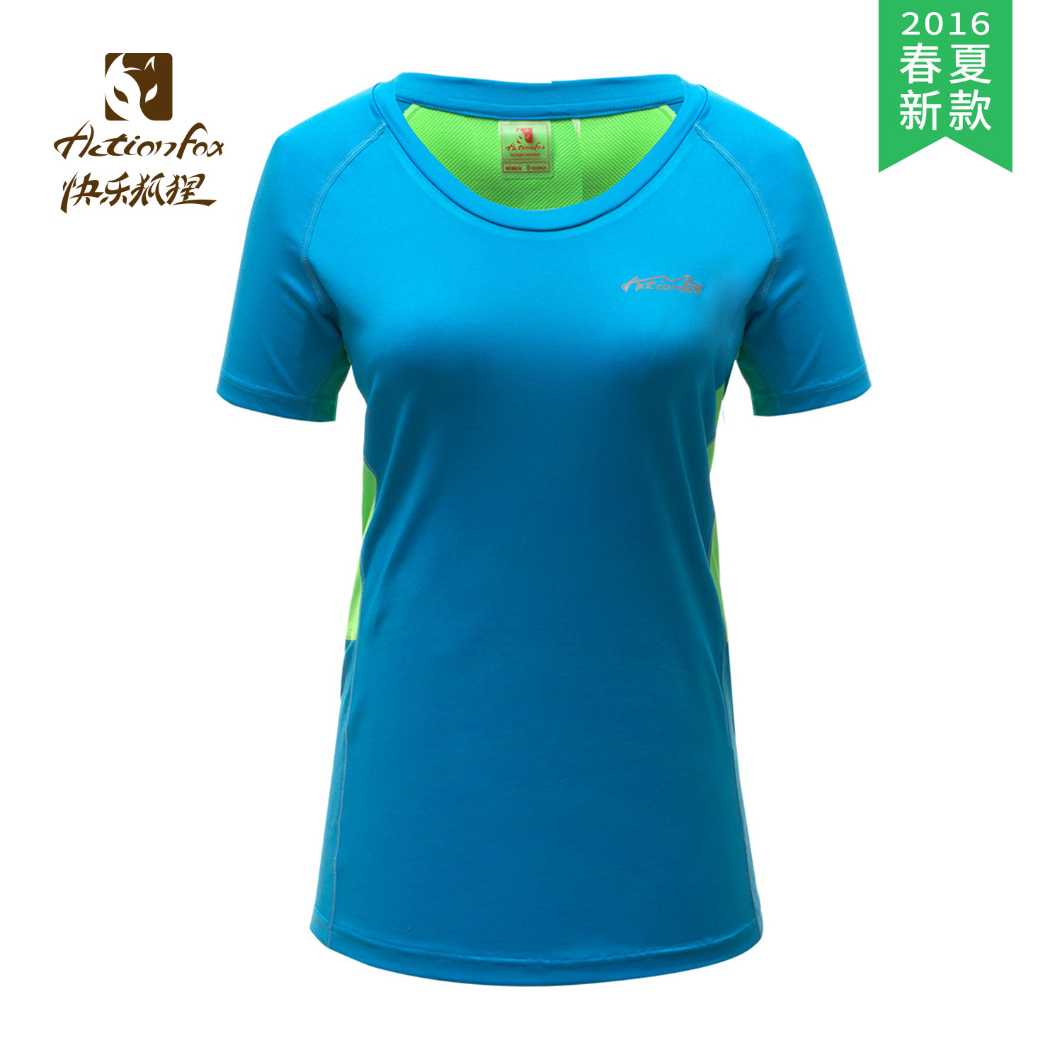 T-shirt sport pour femme ACTIONFOX à manche courte en nylon - Ref 2027430 Image 1