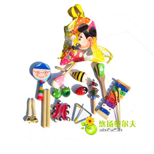 包邮奥尔夫乐器玩具组合15件儿童打击乐器套装教具音乐早教玩具