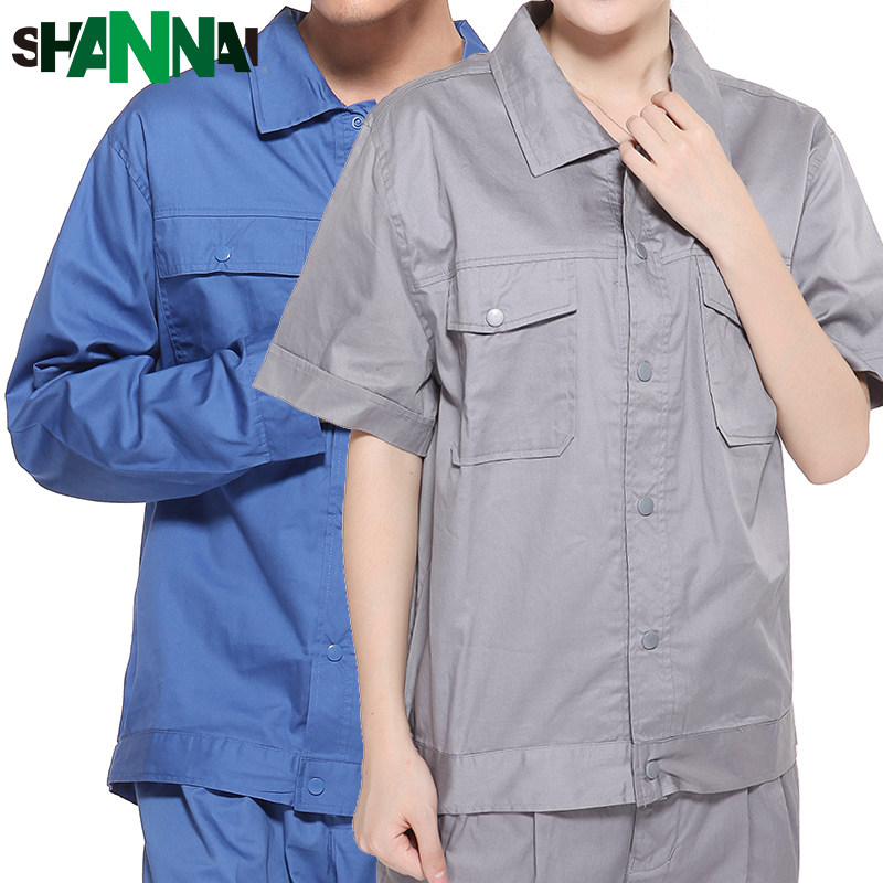 Tenue de travail en coton - Ref 1912066 Image 1