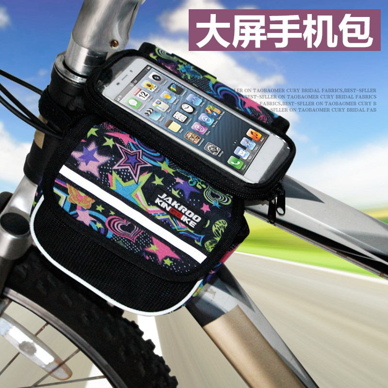 Sacoche pour vélo JAKROO - Ref 2217569 Image 1