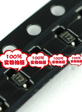 贴片二极管 BAV20WS-7-F SOD323 T2丝印 92元/K 100只15元
