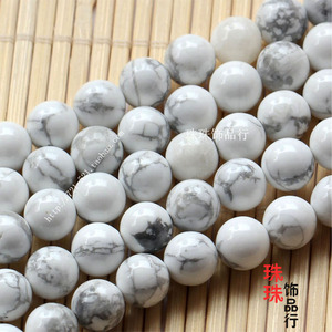 DIY散珠饰品配件 2-14MM天然玉石白松石圆珠手链项链串珠配珠