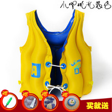 Sac de sport - Ref 12726 Image 8