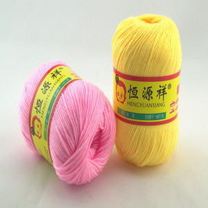 宝宝线 舒肤绒毛线 婴儿线 中粗 牛奶棉线蚕丝蛋白绒 包邮