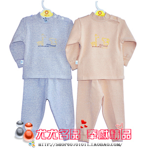 清货小素材弹力全棉秋冬秋衣秋裤儿童宝宝内衣套装73，90，120