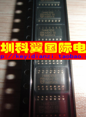 74AHC125D  SN74AHC125DR缓冲器和线路驱动器芯片 贴片SOP-14全新