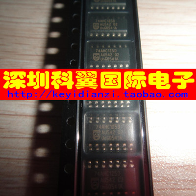 74AHC125D  SN74AHC125DR缓冲器和线路驱动器芯片 贴片SOP-14全新