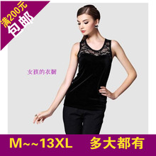 乐动体育下注 背心无袖 胖MM女装 上衣 秋装 欧美风蕾丝金丝绒拼接打底衫 加大码