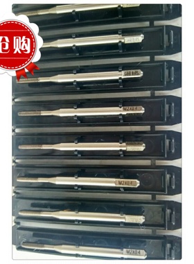 日本YAMAWA白色挤压丝攻M2X0.4G4BG5BG6B攻丝机用丝锥螺丝机挤牙