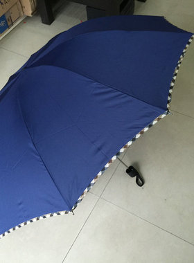 清仓正品海螺遮阳晴雨伞太阳超强防晒防紫外线超大折叠创意375N