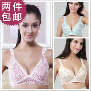 Coffret cadeau pour nouveau-né - Kit d accessoires - Ref 1958852 Image 35