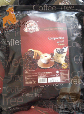 大马原装进口 槟城咖啡树Coffee Tree 卡布其诺咖啡570g