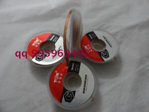 。正品香港TGK 除锡丝 吸锡线/2015 电烙铁焊接辅助用品 吸锡丝