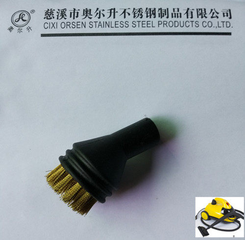 奥尔升甲醛原装小圆刷蒸汽清洁机