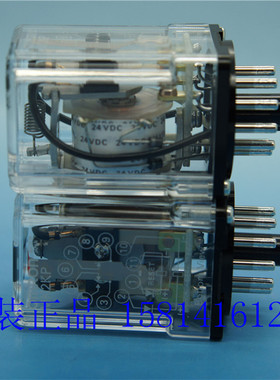 圆8脚二极10A原装正品欧姆龙一般继电器MK2KP DC24正品2开2闭