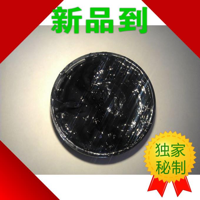 专用进口真皮高档精品60g鞋油
