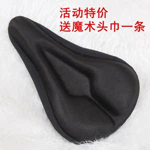 Sonnette de vélo - Ref 1453925 Image 4