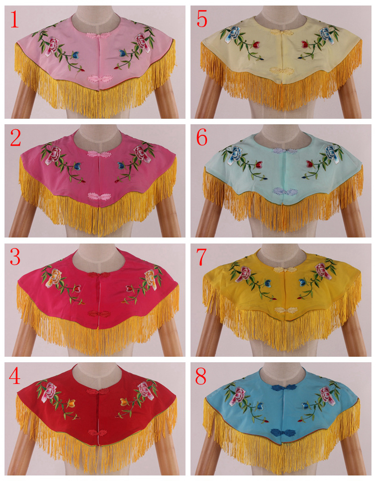 小云肩花旦丫环披肩京剧越剧戏曲云肩106号深粉红色