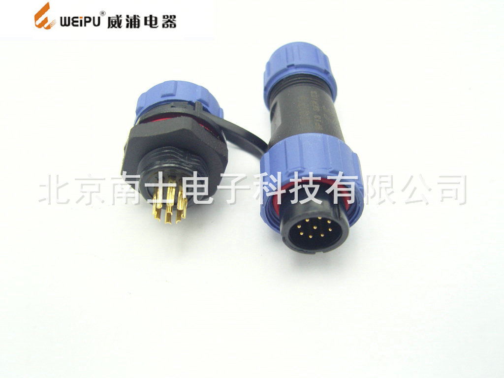 WEIPU威浦防水航空插头插座SP13-9芯 连接器 SP1310 SP1312后螺母