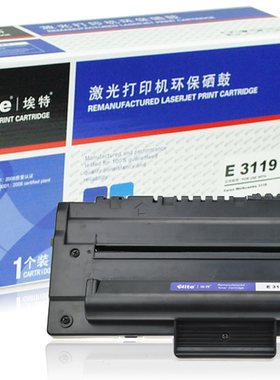 埃特3119 黑色硒鼓 (适用富士施乐 WorkCentre 3119