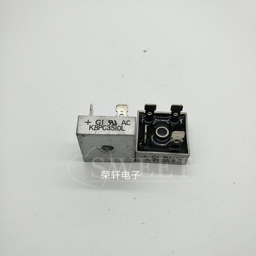 【桥堆整流桥】 KBPC3506 KBPC3508 KBPC3510 KBPC2510  原装出售