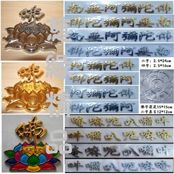 Déco pour vélo - Ref 2281050 Image 11