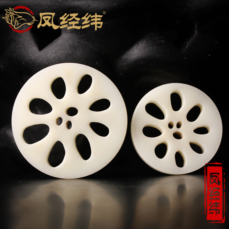 diy纯天然象牙果平安扣挂饰背云