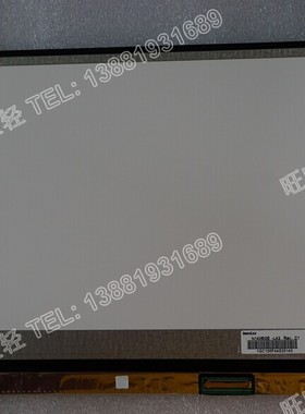 适用联想Y460 U450 Y470 SONY EA 笔记本液晶屏 显示屏LP140WH2